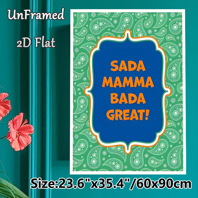 Fun Slogan & Paisley Themed Painting Poster, Vibrant Green Paisley Pattern With Bold Typography Poster, Cheerful Decorative Piece Suitable For Living_maomaolike.com