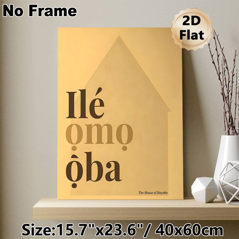 The House Of Royalty Typographic Painting Poster, Warm-toned Minimalist Typographic Poster, Features Cultural Script And House Silhouette, Adds_maomaolike.com