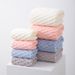 Cloud grid suit household bath towel hair drying cap absorbent quick-drying Golden Turtle velvet lint-free thick soft towel_maomaolike.com