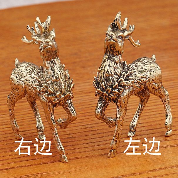 Brass Pair Of Plum Blossom Ornaments Home Office Decorations Christmas Deer Moving Forward Small Gifts Crafts_maomaolike.com