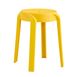 6 Pack Stackable Classroom Stools Plastic Stools Nesting Stools Colorful Round Stools Indoor Outdoor Flexible Seating Decorative Stools Chairs For Home Office School Classroom Mustard_maomaolike.com