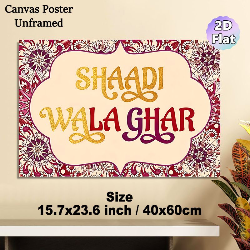 Indian Wedding Themed Painting Poster, Ornate Mandala Style Poster, Vibrant Decorative Border With Glittery Festive Typography, Ideal Cultural Decor_maomaolike.com