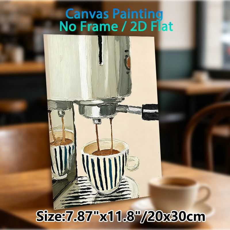 Coffee Brewing Painting Poster, Warm-toned Textured Oil Painting Poster, Showcases Coffee Pouring Into Striped Cup, Cozy Decor Ideal For Kitchen And_maomaolike.com