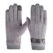 Baishitiancheng suede three-line gloves men's winter warm and cold-proof plus velvet thickened touch screen motorcycle gloves_maomaolike.com