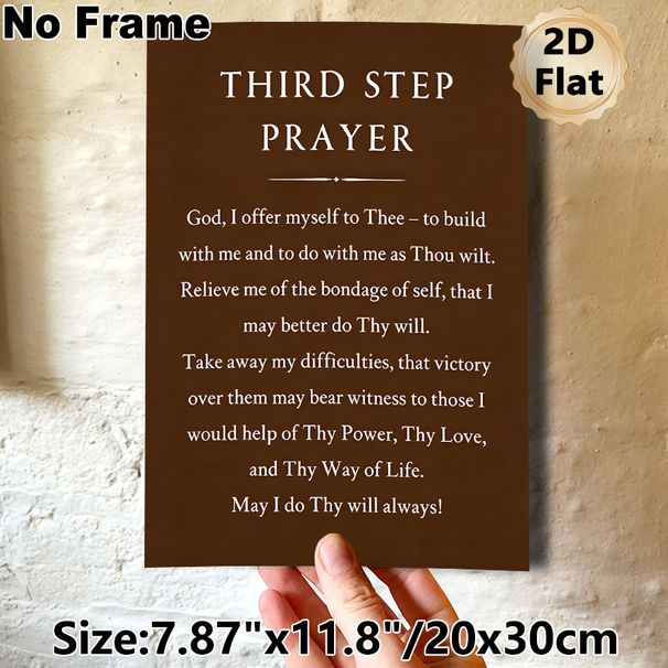 Third Step Prayer Painting Poster, Minimalist Typographic Poster, Elegant Brown Background With White Spiritual Prayer Text, Inspirational Wall Decor_maomaolike.com