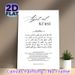 Ayet-ul Kursi Islamic Painting Poster, Minimalist Black & White Arabic Calligraphy Poster, Serene Spiritual Script Decor Ideal For Home, Prayer Space_maomaolike.com