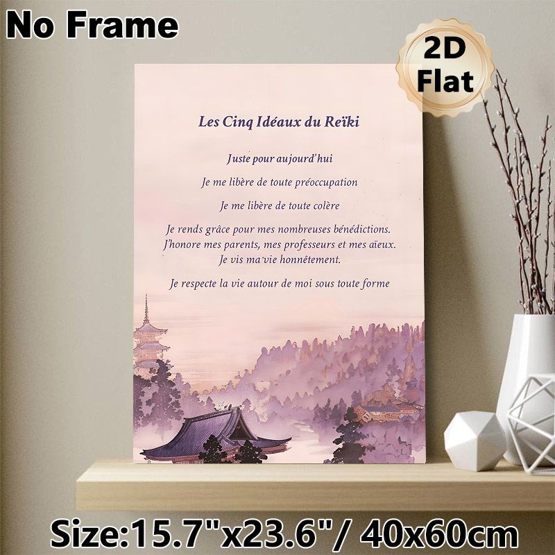 Reiki Five Ideals Painting Poster, Soft Watercolor Serene Japanese Landscape With French Text Poster, Calming Spiritual Reminder Ideal For Meditation_maomaolike.com