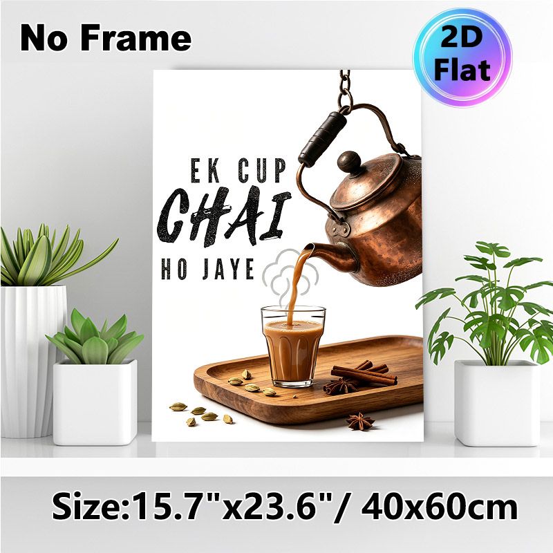 Chai Themed Painting Poster, Warm Rustic Vintage Copper Kettle Pouring Chai With Spices Poster, Cozy Cultural Decor Idea For Kitchen & Dining Area_maomaolike.com