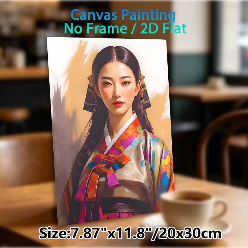 Traditional Korean Hanbok Lady Painting Poster, Vibrant Realistic Oil Painting Style Poster, Elegant Cultural Artwork Ideal For Living Room, Bedroom_maomaolike.com