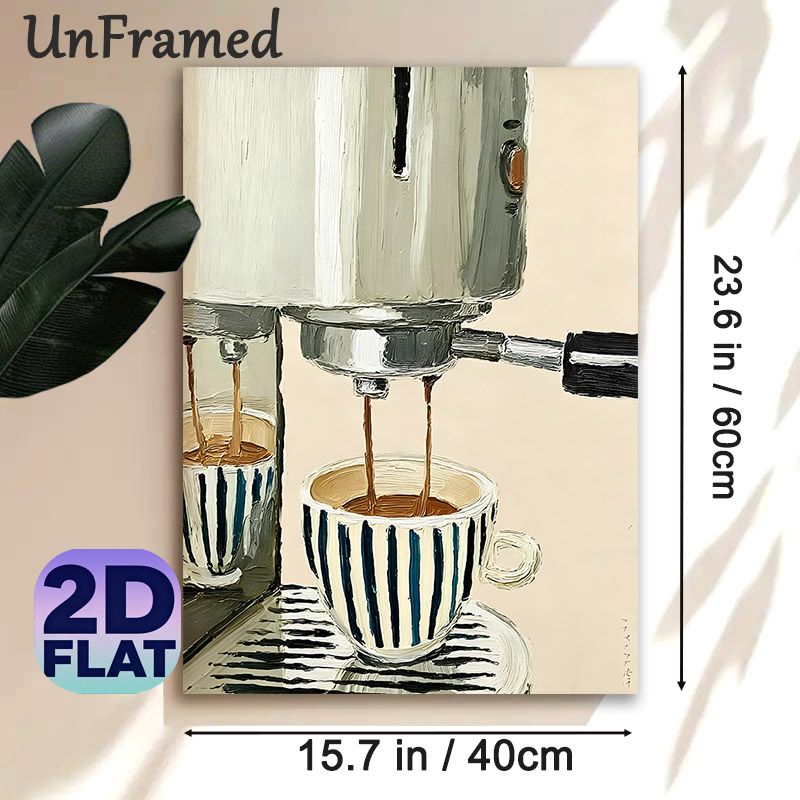 Coffee Brewing Painting Poster, Warm-toned Textured Oil Painting Poster, Showcases Coffee Pouring Into Striped Cup, Cozy Decor Ideal For Kitchen And_maomaolike.com