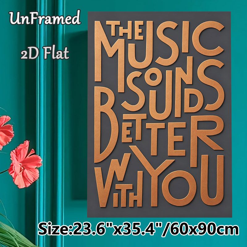 Music Quote Painting Poster, Matte Copper Textured Typography Poster, Warm Romantic Music-themed Decor Ideal For Bedroom, Living Room Or Music Studio_maomaolike.com