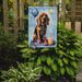 Bloodhound Happy Birthday Garden Flag Mailbox Flag Decorative Yard Flag Banner Outside Patio Artwork Yard Flower Beds, Garden Size, Multicolor_maomaolike.com