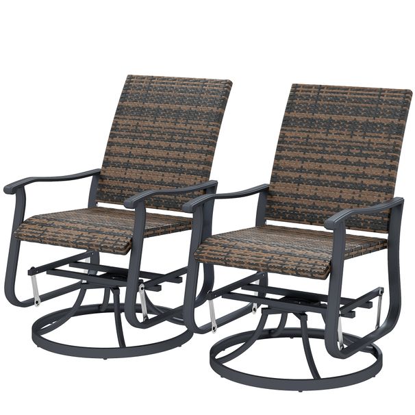 Wicker Rattan Swivel Patio Glider Chair Set Of 2, Outdoor Glider Chair With Steel Frame, High Back, Brown_maomaolike.com