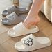 Cute Cartoon Kitten Women's Summer Slippers Indoor Bathroom Cloudy Soft Sole Non-slip Leisure Comfort Couple Home Shoes_maomaolike.com