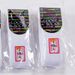 Long double needle women pile JK socks white loose bubble socks elephant socks socks_maomaolike.com