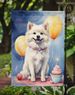 American Eskimo Happy Birthday Garden Flag Mailbox Flag Decorative Yard Flag Banner Outside Patio Artwork Yard Flower Beds, Garden Size, Multicolor_maomaolike.com