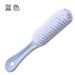 Soft Bristles Non-Damaging Household Cleaning Multi-Functional Nano Shoe Washing Long Handle Dust Removal Clothes Plastic Hard Bru_maomaolike.com