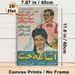 Vintage Arabic Movie Painting Poster, Retro Illustrated Classic Film Scene With Two Characters Poster, Nostalgic Wall Decor Suitable For Home Theater_maomaolike.com