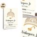 Sikh Themed Blessing Painting Poster, Elegant Gold-toned Sacred Symbol & Typography Poster, Warm Home Blessing Message, Ideal For Entryway, Living_maomaolike.com