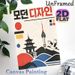 Korean Modern Cityscape Painting Poster, Minimalist Graphic Style Poster, Vibrant Color Scheme Featuring Traditional Pagoda, Tower And Crane, Ideal_maomaolike.com