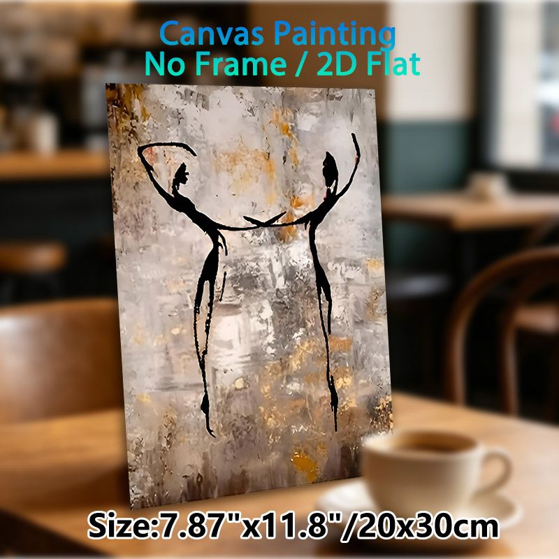 Abstract Dancing Figures Painting Poster, Vintage Textured Black Silhouette Poster, Artistic Expressive Wall Decor Ideal For Living Room, Bedroom And_maomaolike.com