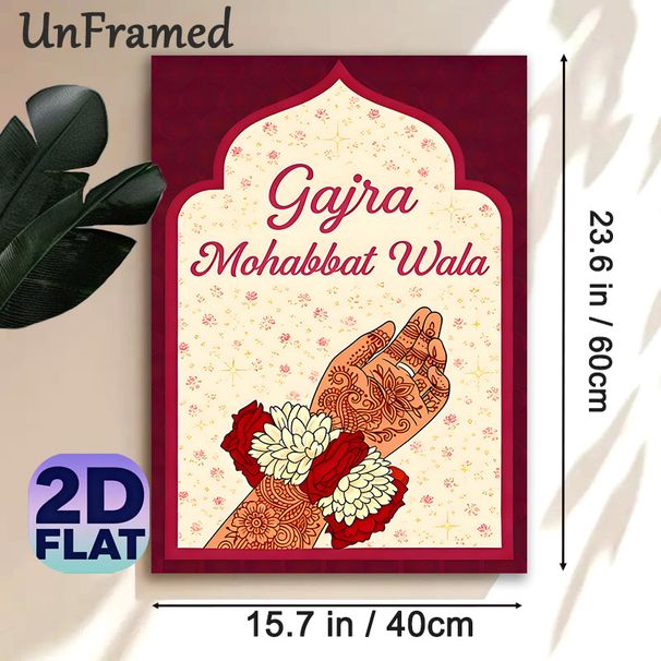 Gajra Mohabbat Wala Indian Mehndi Themed Painting Poster, Vibrant Traditional Intricate Henna Art & Floral Gajra Design Poster, Cultural Festive Decor_maomaolike.com