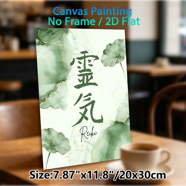 Reiki Themed Painting Poster, Soft Green Gold-Accented Watercolor Lotus Leaf & Ink Wash Style Poster, Calm Soothing Decor Ideal For Meditation Room_maomaolike.com