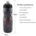 Bolany Bike 600ml Mountain Cycling Water PP5 Heat-And Ice-protected Bottle Outdoor Sports Cup_maomaolike.com