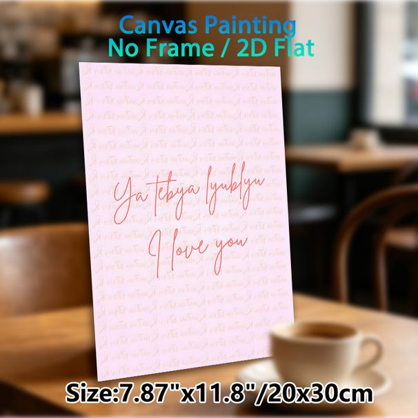 Bilingual Love Phrases Painting Poster, Soft Pink Elegant Calligraphy Poster, Romantic Dual-language "I Love You" Design, Ideal For Bedroom, Cozy_maomaolike.com