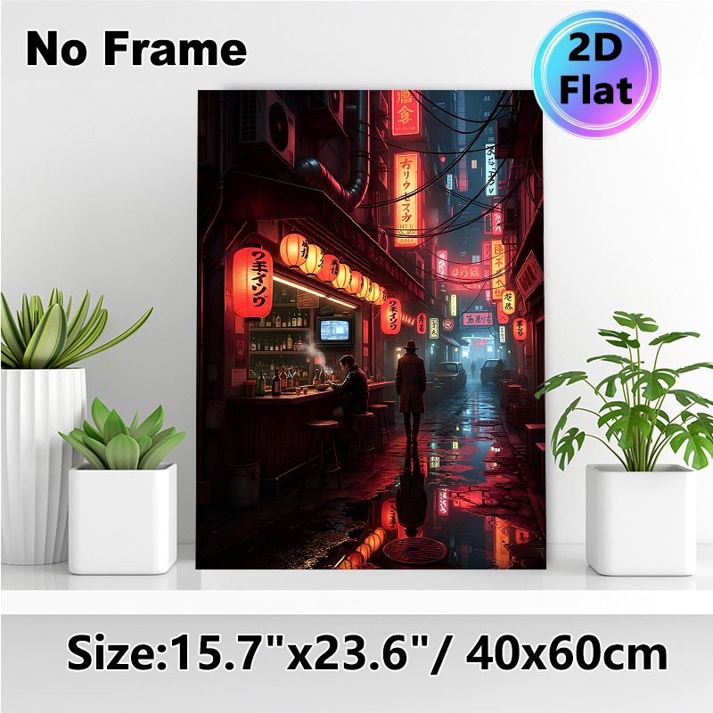 Cyberpunk Japanese Alleyway Painting Poster, Moody Neon-lit Nocturnal Street With Bar & Glowing Lanterns Poster, Atmospheric Urban Decor For Home_maomaolike.com