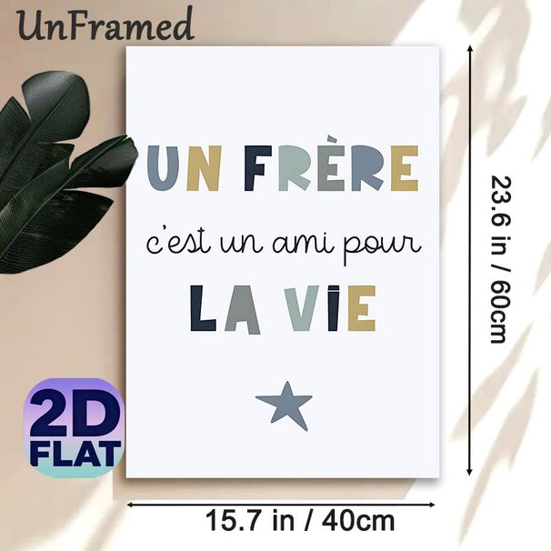 French Brother Friendship Quote Painting Poster, Soft-toned Minimalist Typography Poster, Warm Sibling-themed Decor Suitable For Bedroom, Living Room_maomaolike.com