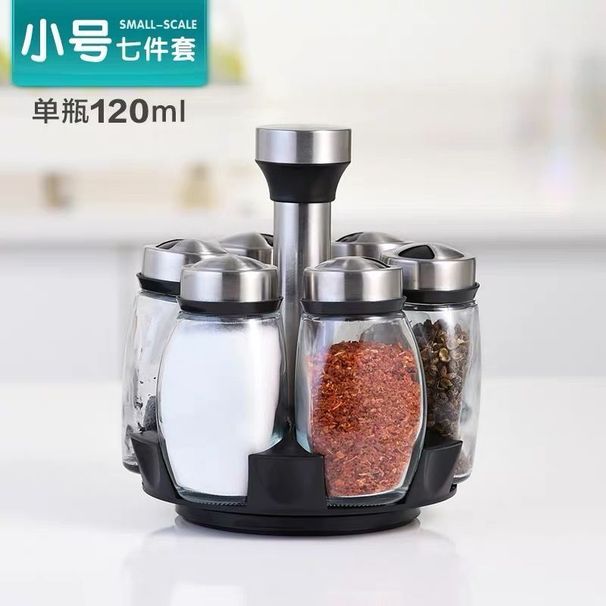 Spice Box Set Seasoning Jar Kitchen Household Creative Rotating Seasoning Bottle Spice Box Glass Seasoning Bottle Jar_maomaolike.com