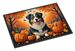 Australian Shepherd Terrier Fall Doormat Front Door Mat Indoor Outdoor Rugs For Entryway, Non Slip Washable Low Pile, 24H X 36W_maomaolike.com