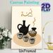 Ethiopian Coffee Buna Painting Poster, Warm-toned Minimalist Traditional Coffee Set Illustration Poster, Brings Cultural Appeal, Perfect For Kitchen_maomaolike.com