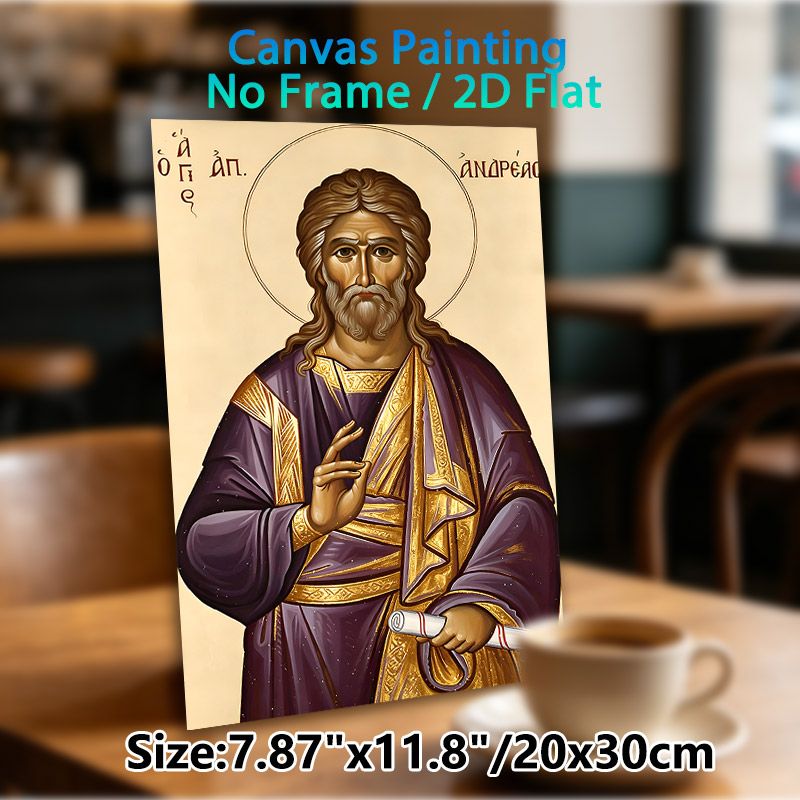 Saint Andrew Religious Icon Painting Poster, Traditional Orthodox Style Poster, Vintage-toned Depiction Of The Saint With Halo, Ornate Purple & Gold_maomaolike.com