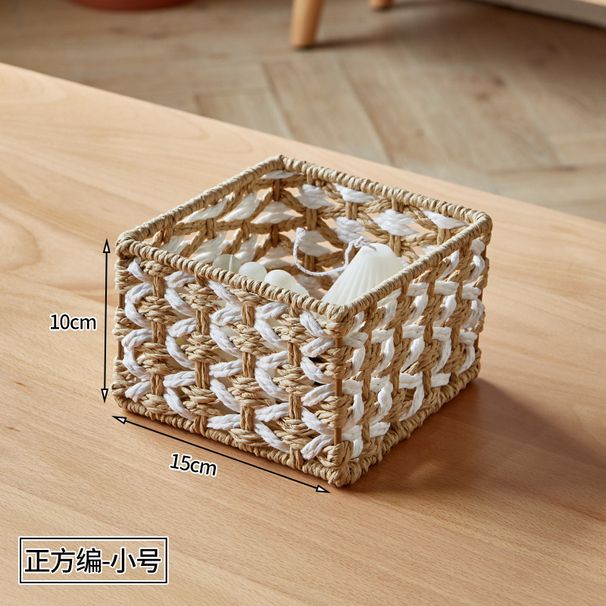Yiran Rattan Basket Corn Husk Woven Box Home Desktop Toy Miscellaneous Organizer Storage Bin_maomaolike.com