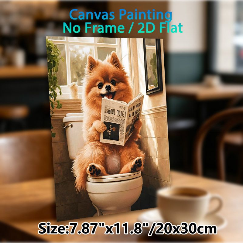 Pomeranian Dog Painting Poster, Warm-toned Whimsical Pet Scene Poster, Funny Lighthearted Design Ideal For Bathroom Wall Decor_maomaolike.com