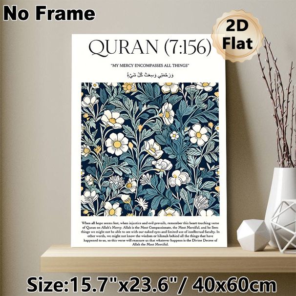 Quran Verse (7:156) Floral Painting Poster, Rich Dark Blue Vintage Floral Pattern Poster, Inspirational Religious Verse Decor Suitable For Home_maomaolike.com