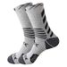 New Arrow Cycling Socks Men's Elite Socks Trendy Color contrast Basketball Socks Football Socks Running Sports Socks_maomaolike.com