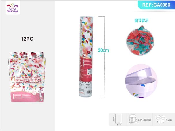 Wedding Essentials: 30CM Colorful Irregular Paper Flower, Romantic All Over The Sky_maomaolike.com