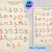 Georgian Alphabet Painting Poster, Soft Pastel-colored Vintage Style Poster, Practical Alphabet Learning Guide Ideal For Study Rooms, Language_maomaolike.com