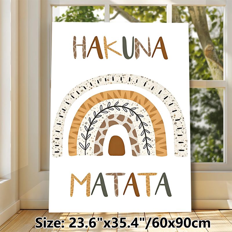 Hakuna Matata Themed Painting Poster, Bohemian Earth-toned Patterned Rainbow With Leaf Accents Poster, Positive Relaxing Decor For Living Room_maomaolike.com