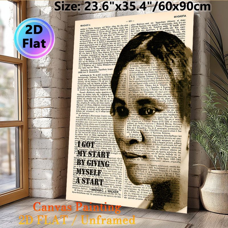 Inspirational Female Portrait Painting Poster, Vintage Newspaper-style Monochrome Portrait With Motivational Quote Poster, Uplifting Decor Ideal For_maomaolike.com