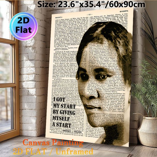 Inspirational Female Portrait Painting Poster, Vintage Newspaper-style Monochrome Portrait With Motivational Quote Poster, Uplifting Decor Ideal For_maomaolike.com