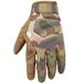 Tactical gloves Camouflage outdoor sports tactical gloves technician motorcycle riding gloves touch screen non slip B31 adult gloves_maomaolike.com