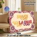 Indian Wedding Themed Painting Poster, Ornate Mandala Style Poster, Vibrant Decorative Border With Glittery Festive Typography, Ideal Cultural Decor_maomaolike.com
