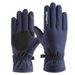 Autumn and winter outdoor cycling sports winter skiing warm gloves men's riding touch screen non-slip windproof waterproof_maomaolike.com