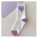 Unisex Purple love socks women's high appearance level mid-tube socks ins tide cartoon sport long_maomaolike.com