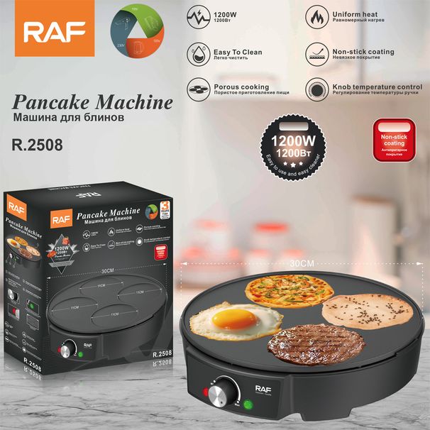 European Standard Household Multifunctional Toaster, Waffle Sandwich Maker, Breakfast Machine,_maomaolike.com