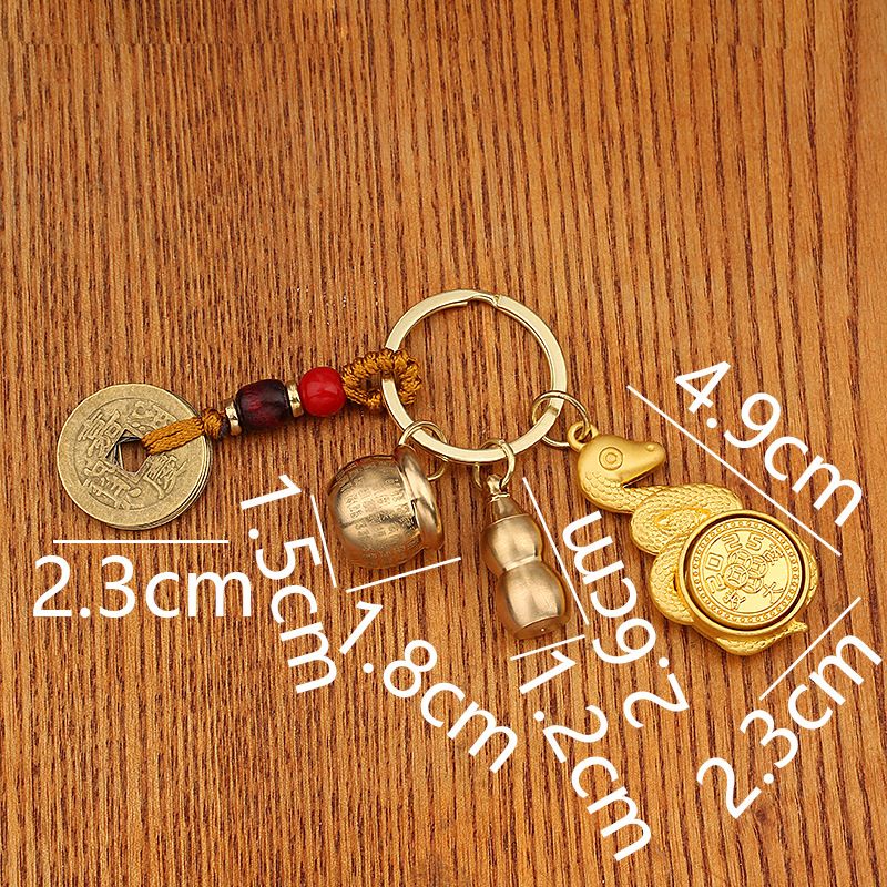 Brass Five Emperors Coin Keychain Gourd Wealth Gathering Hundred Blessings Small Cylinder Retro Style Zodiac Snake Pendant Rotatab_maomaolike.com